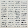 BORIS TELLEGEN X APLAYTHING / OOH ONE