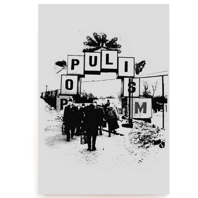MM/PARIS - POPULISM / ART PRINT