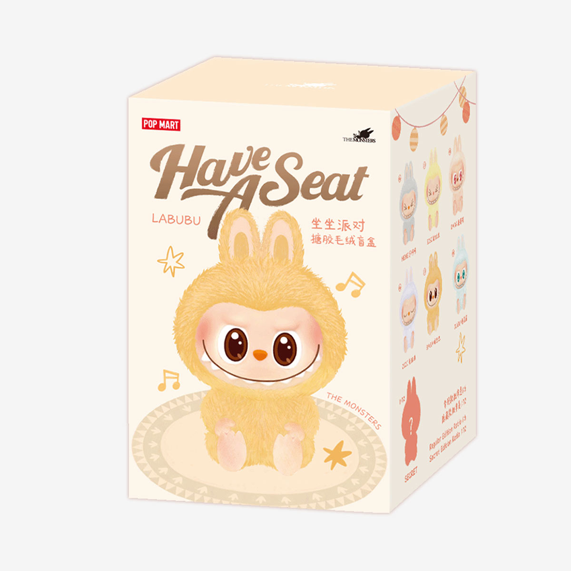 THE MONSTERS X HAVE A SEAT VINYL PLUSH PENDANT SERIES / POPMART