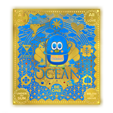 FRIENDSWITHYOU - REFLECTION PORTAL - BLUE / FINE ART PRINT