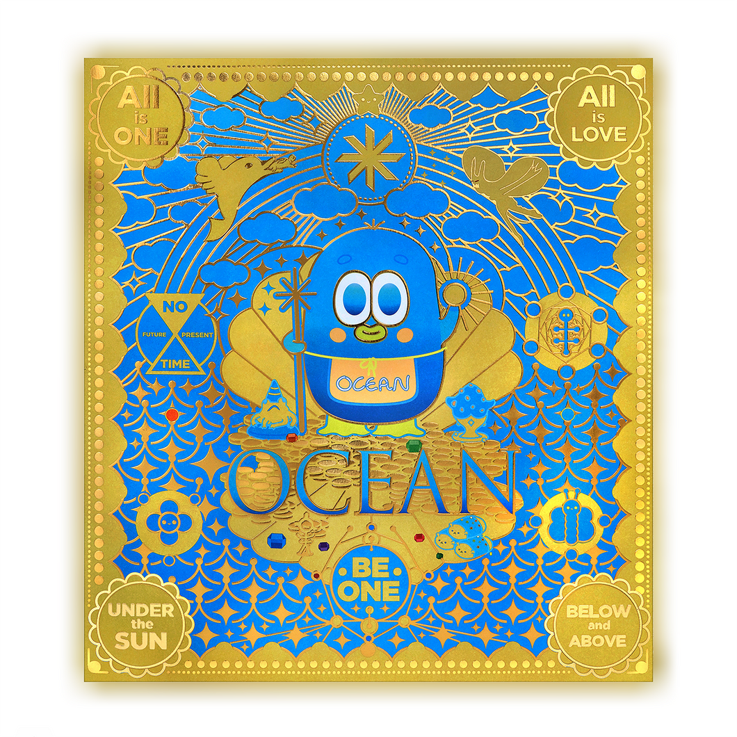 FRIENDSWITHYOU - REFLECTION PORTAL - BLUE / FINE ART PRINT