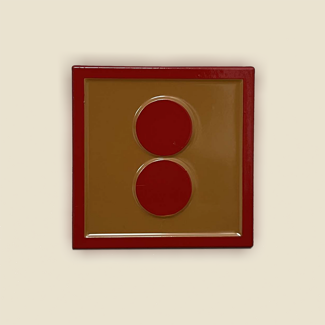 PIN 005 / BLUNDLUND