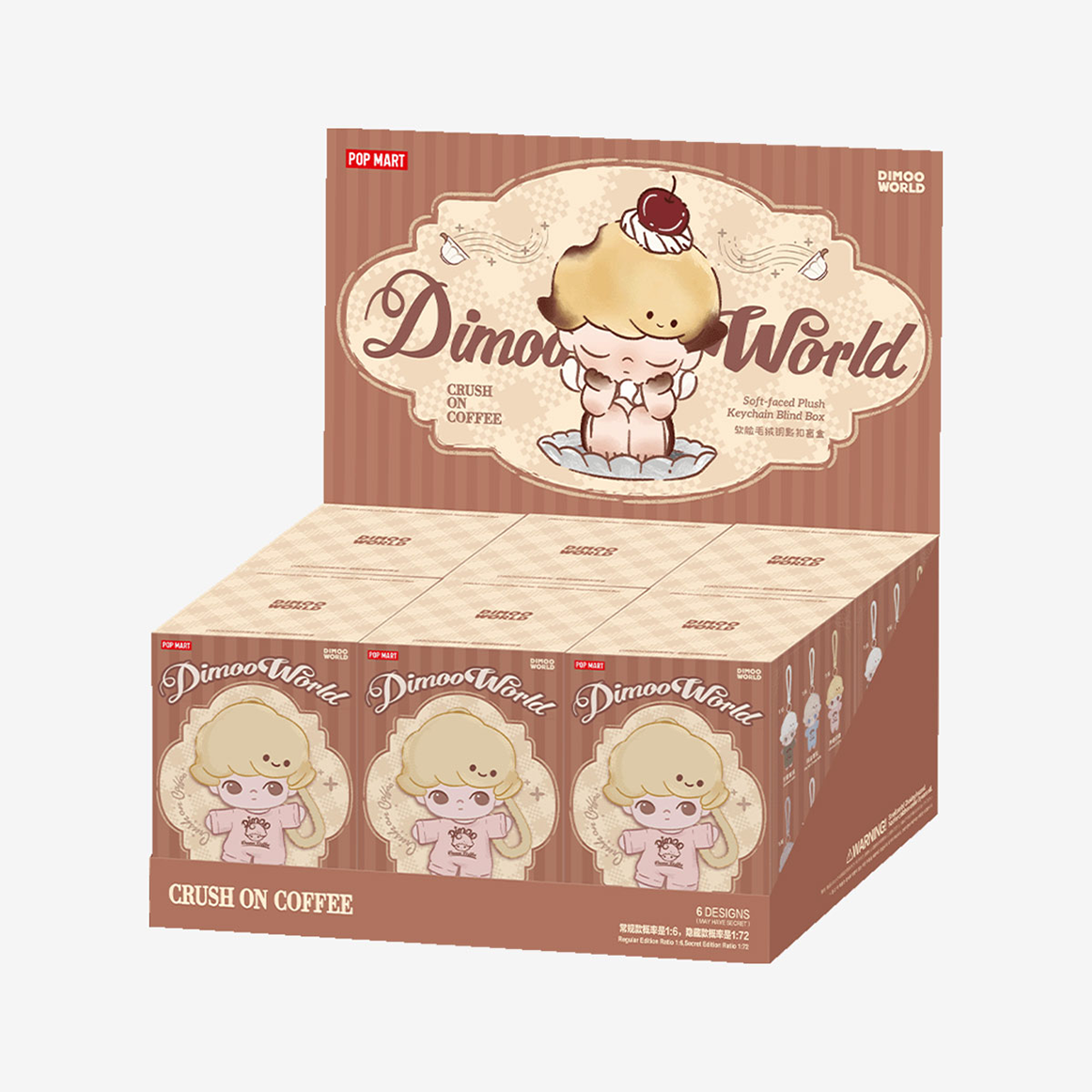 DIMO CRUSH ON COFFEE SOFT FACED PLUSH KEYCHAIN SERIES / POPMART