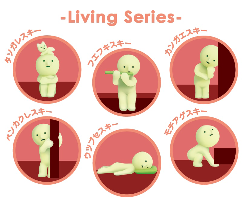 SMISKI MIX SERIES 5 SET / DREAMS STUDIO