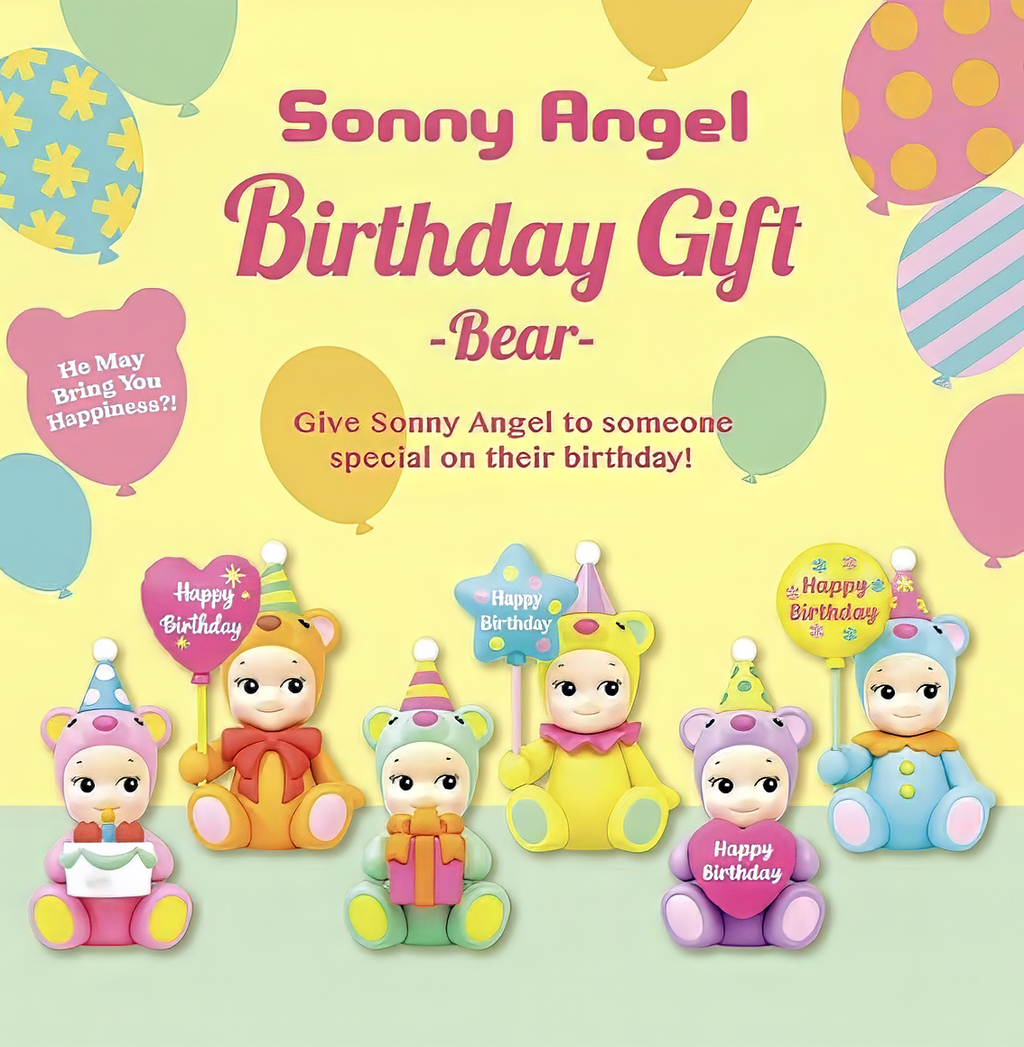 SONNY ANGEL LIMITED - BIRTHDAY BEAR / DREAMS STUDIO