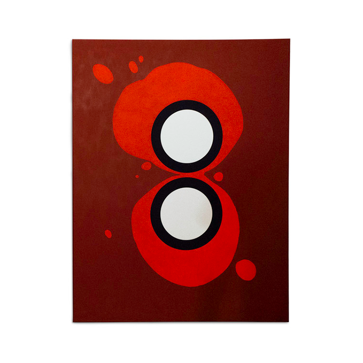 BLUNDLUND - NOT YET OORED / GALLERI ERIK NORDENHAKE 2018