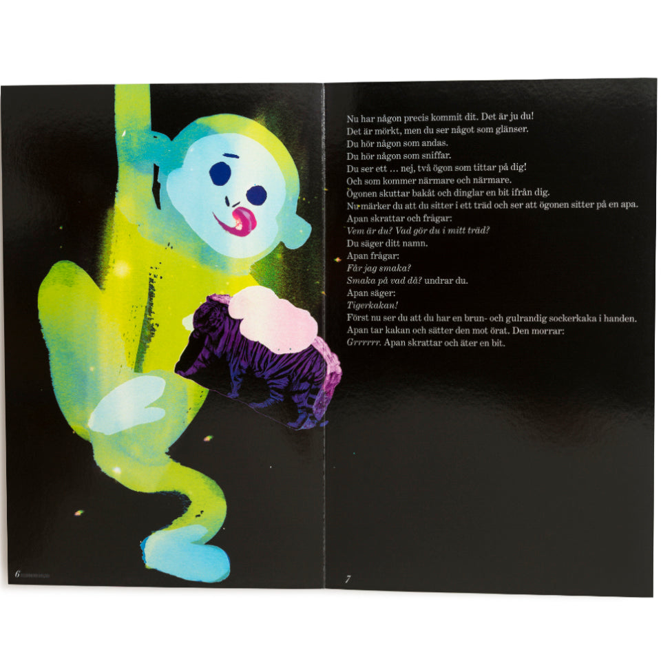 BOOK - DEN DÄR JUSTUS  / BLUNDLUND.CO.,LTD
