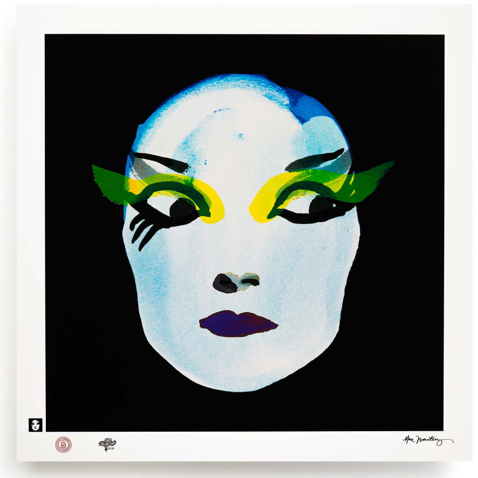BLUNDLUND FINE ART PRINT / IN THE GUTTER - NINA WHITE & BLACK / LIMITED EDITION OF 250