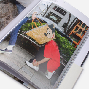 SOFIA COPPOLA - BEAMS; BEYOND TOKYO / RIZZOLI