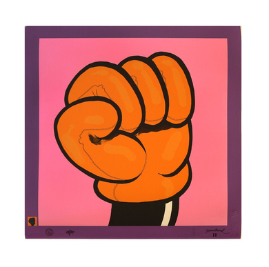 BLUNDLUND.CO.,LTD FINE ART PRINT - HRS2 / LIMITED EDITION OF 250