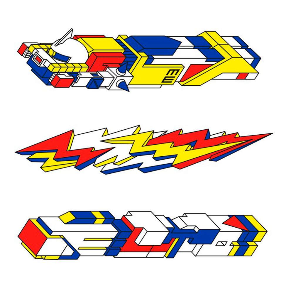 BORIS TELLEGEN X APLAYTHING / OH