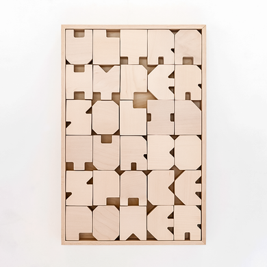 BORIS TELLEGEN X APLAYTHING / ULTRA SPACE