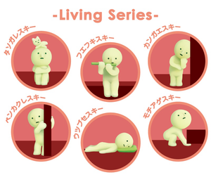SMISKI MIX SERIES 9 SET / DREAMS STUDIO
