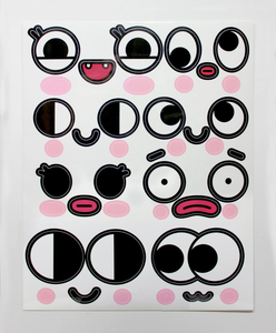 MAKEAFRIEND STICKERS - FRIENDSWITHYOU