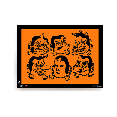 MAX STÅLHAMMAR X BLUNDLUND.CO.,LTD - FINE ART PRINT - STREET NAMES / LIMITED EDITION