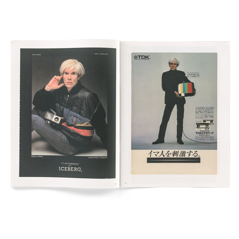PIERRE LEGUILLON - ADS. / TRIANGLE BOOKS