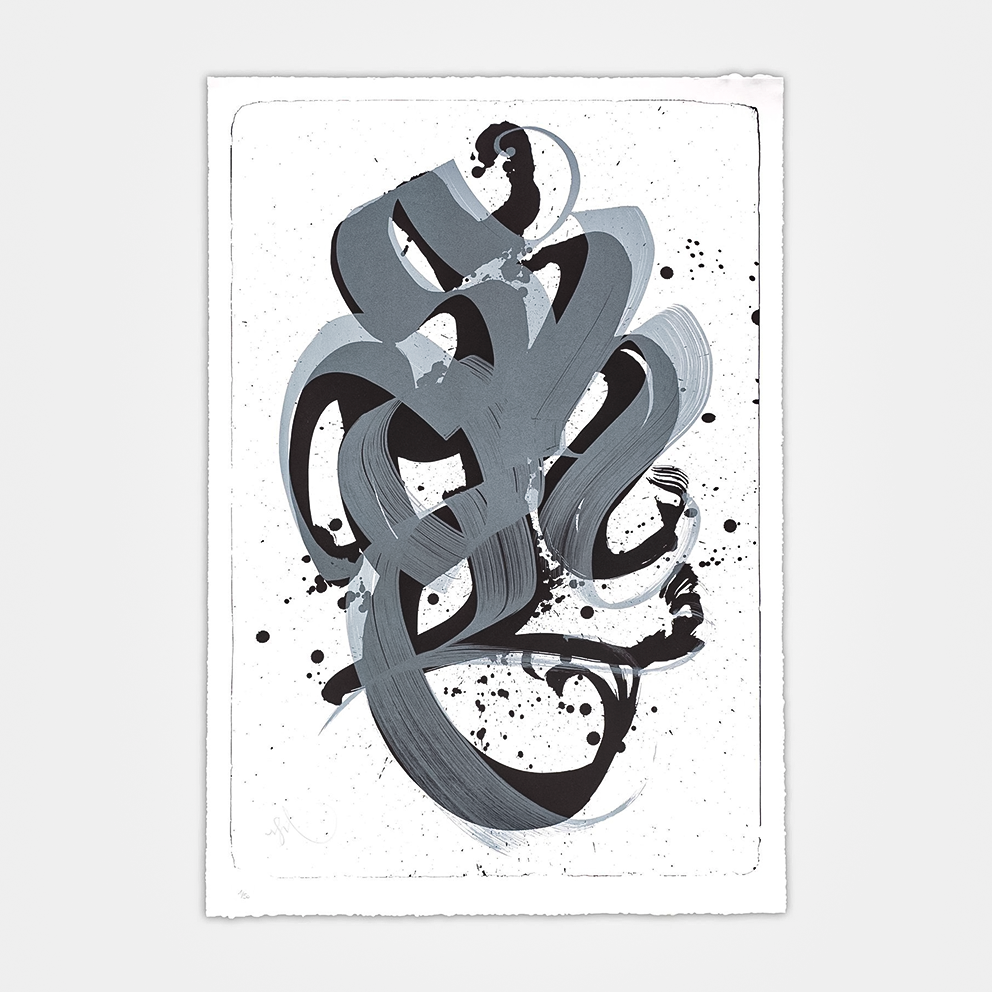 NIELS SHOE MEULMAN - UNAMBIDEXTROUS SHOE BLACK / METALLIC GREY - UNRULY / FINE ART PRINT