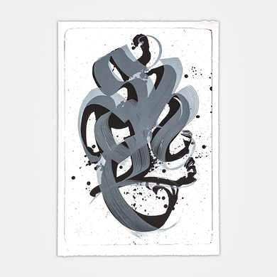 NIELS SHOE MEULMAN - UNAMBIDEXTROUS SHOE BLACK / METALLIC GREY - UNRULY / FINE ART PRINT