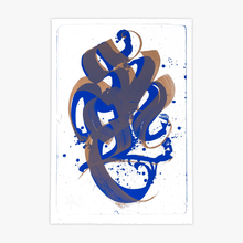 Load image into Gallery viewer, NIELS SHOE MEULMAN - UNAMBIDEXTROUS SHOE BLUE/BROWN - UNRULY / FINE ART PRINT
